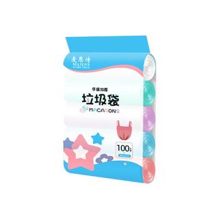  MAIENS/麦恩诗 加厚 垃圾袋
