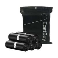 东方甄选 抽绳式手提 垃圾袋