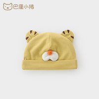 BALIPIG/巴厘小猪 保暖 婴儿囟门帽 43cm 虎