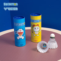  VICTOR/威克多 联名款 人造羽毛球 【黄色哆啦美】NCS 3只装 1筒