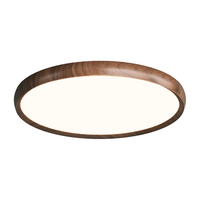  MYX/明艺轩 全光谱护眼 吸顶灯