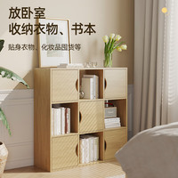 乐歌 儿童书架多层靠墙柜子  九宫格书柜SG01（不包安装）