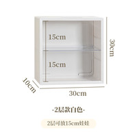 AIFENGGE/艾风格 透明 挂墙娃娃收纳盒 二层白色