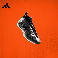  adidas/阿迪达斯 场上实战 男士篮球鞋