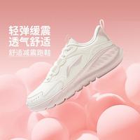  LI-NING/李宁 轻岚 女士跑鞋
