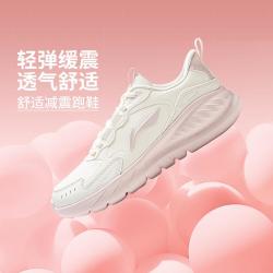 李宁 轻岚 女士跑鞋