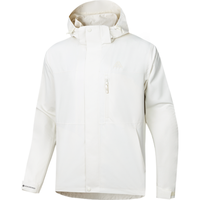  ANTA/安踏 防风雨透气 男士冲锋衣