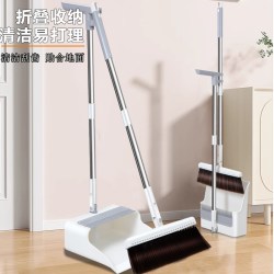 博丽雅 不锈钢 扫把簸箕套装