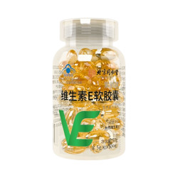 内廷上用 维生素E软胶囊 100粒 1瓶