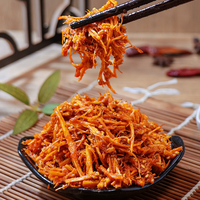 88VIP：品品 香辣味丝状牛板筋85gx4包