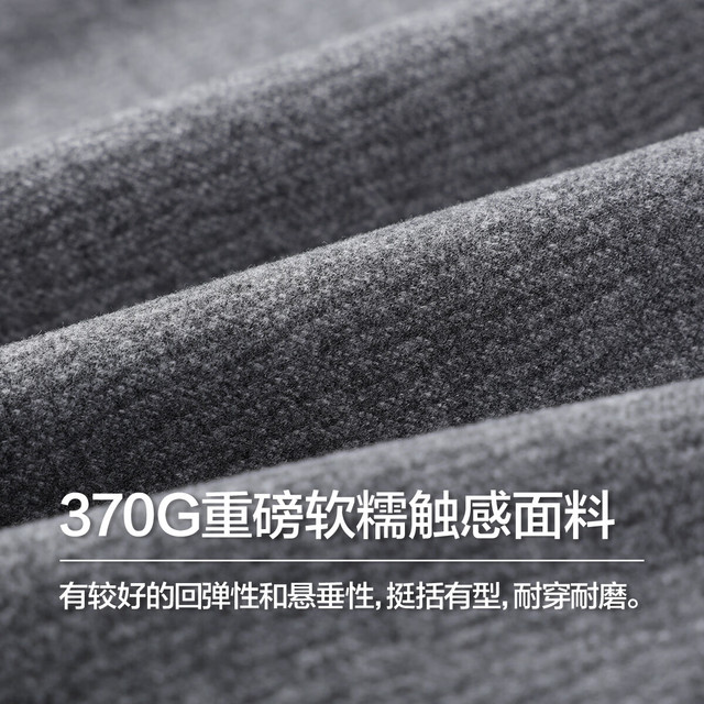 今日必买：布衣传说 清仓！重磅雪绵绒370g日系直筒休闲裤 亲肤轻弹