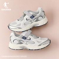 QIAODAN/乔丹 网面透气 女士运动鞋