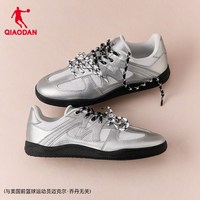  QIAODAN/乔丹 薄底 女士运动鞋