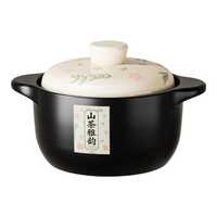 臻古朴 耐高温干烧不裂 砂锅 4.5L