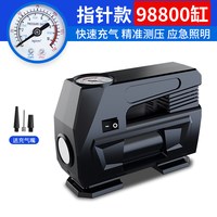 移动端：徕本 车载充气泵打气泵小轿车便携式汽车用轮胎大功率电动双缸高压车用