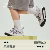 YeeHoO/英氏 防滑 儿童运动鞋