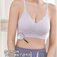  COSMO LADY/都市丽人 软支撑聚拢 女士文胸