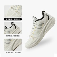 移动端：361° 飚速bb team篮球鞋361男鞋运动鞋2025春季实战耐磨缓震训练球鞋男