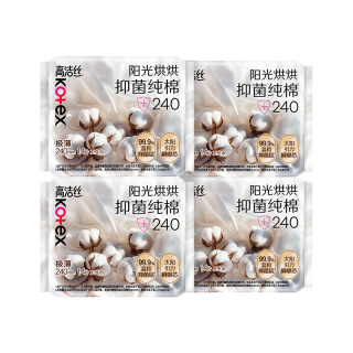 移动端、京东百亿补贴：高洁丝 阳光烘烘卫生巾240mm56片日用姨妈巾