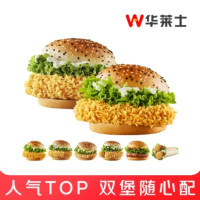 附实物晒单、值友专享：肯德基 比脸还大的蛋挞+咖啡任选*3杯