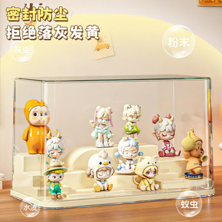  温诗欧 透明亚克力 盲盒收纳展示架