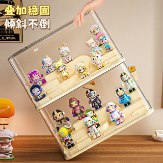  温诗欧 透明亚克力 盲盒收纳展示架