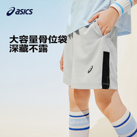 ASICS/亚瑟士 吸湿速干 儿童短裤