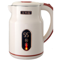 malata/万利达 智能保温 电热水壶 3L 米白色智能保温