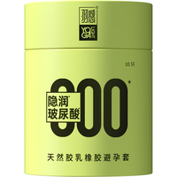  羽感 超薄 避孕套