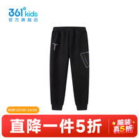 361° 儿童针织长裤
