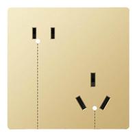  FIYC国际电工 大功率16A 86型斜五孔插座