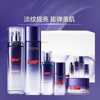  L'OREAL PARIS/巴黎欧莱雅 补水保湿紧致 玻色因水乳套装+眼霜+面霜