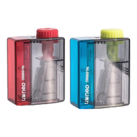  deli/得力 四档调节粗细 儿童卷笔刀