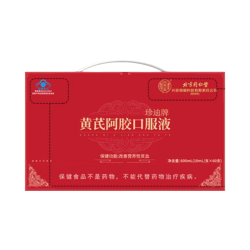 同仁堂 珍迪牌 北京同仁堂 黄芪阿胶口服液 600ml 1盒