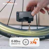 迈极炫 Airro打气筒 自行车打气泵 便携式