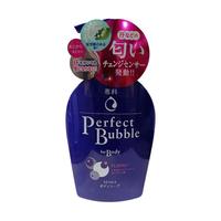  SHISEIDO/资生堂 清香型 沐浴露