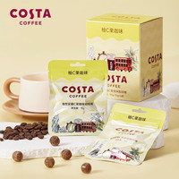 COSTA 咖世家 咖啡硬糖 柚C果咖味 90g(15g*6袋)
