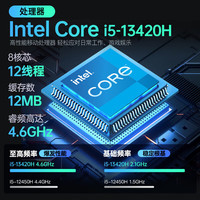 Lenovo/联想 高性能 笔记本电脑