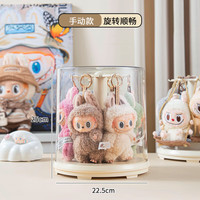 AIFENGGE/艾风格 手动旋转 透明旋转展示盒 手动旋转展示盒