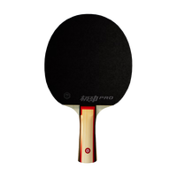 京东京造 极劲三星乒乓球拍 横拍单拍