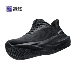 必迈 远征者6.0 贾卡版 厚底慢跑鞋