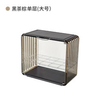 AIFENGGE/艾风格 防尘 亚克力展示架 大号常规款茶棕