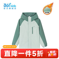  361° 加厚 儿童外套