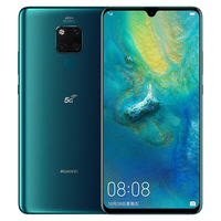  HUAWEI/华为 Mate系列 Mate 20 X 8GB+256GB 5G手机