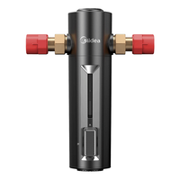  Midea/美的 紫外线烘干 消毒机 砧板 刀具 筷子