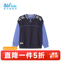 361° 儿童上衣两件套