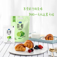 君乐宝 简醇 0添加蔗糖 低脂青柠 100g*10袋 风味酸牛奶 低温酸奶