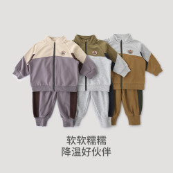 巴厘小猪 儿童春季运动套装 外套+卫裤2件套（多色可选）