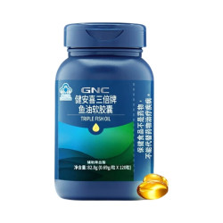 健安喜 三倍牌鱼油软胶囊   1瓶 120粒