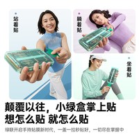  UGREEN/绿联 抗反射 钢化膜 无尘仓